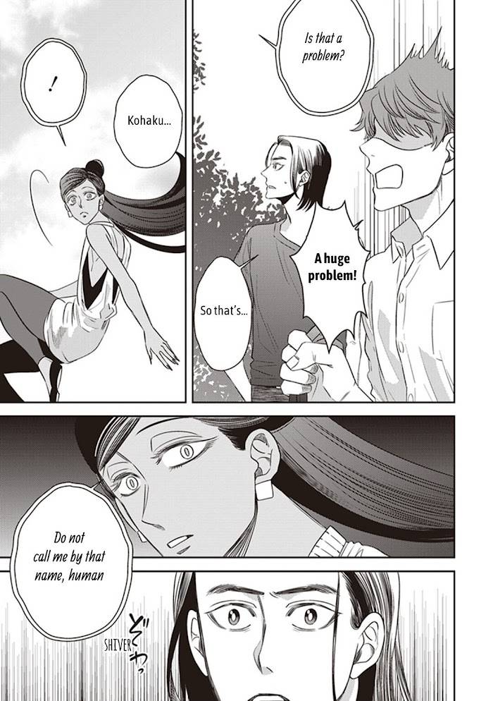 Page 19 of Chapter 47