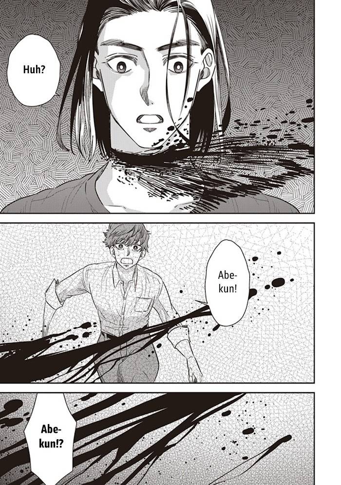Page 21 of Chapter 47