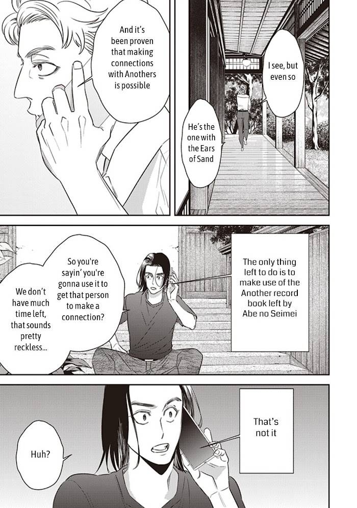 Page 29 of Chapter 47