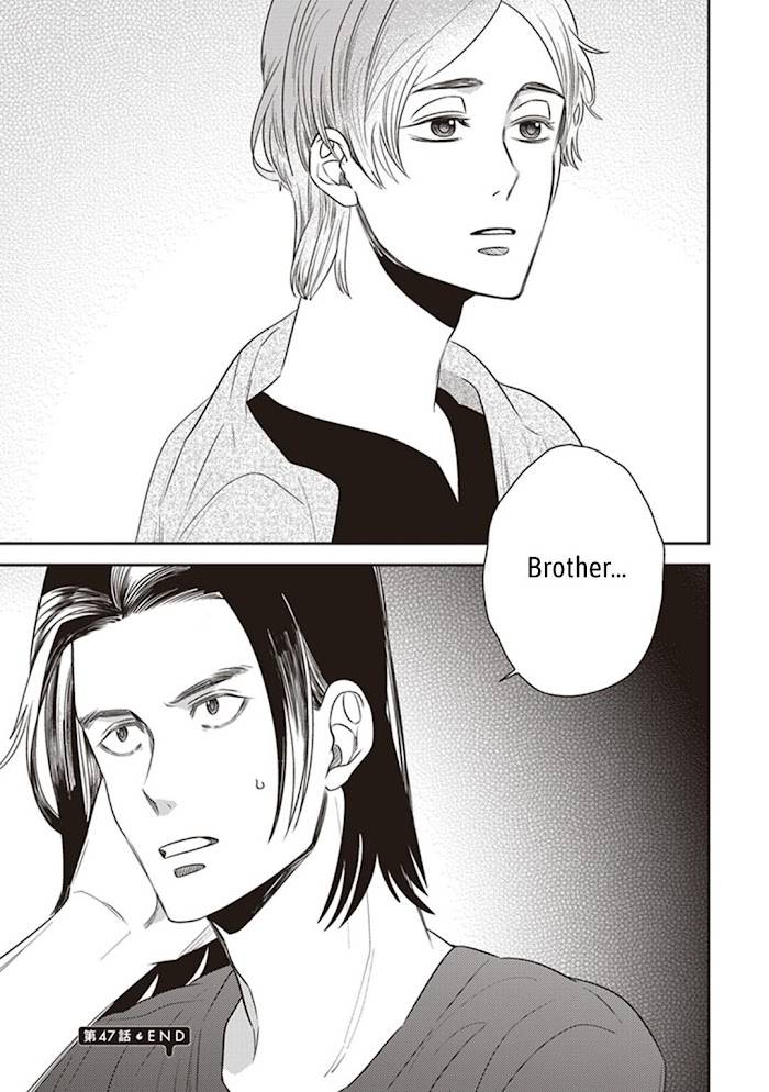 Page 33 of Chapter 47