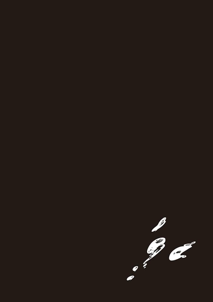 Page 34 of Chapter 47