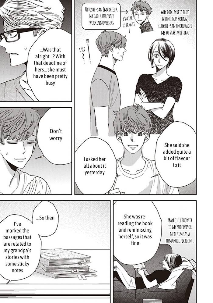Page 3 of Chapter 48