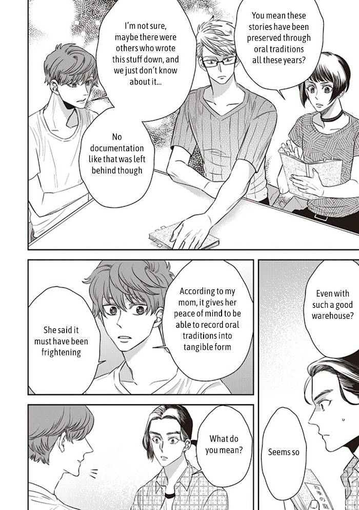 Page 4 of Chapter 48