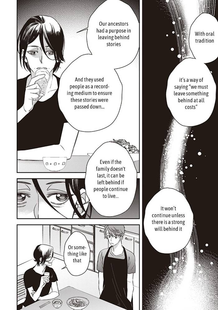 Page 6 of Chapter 48