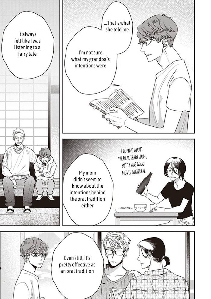 Page 7 of Chapter 48