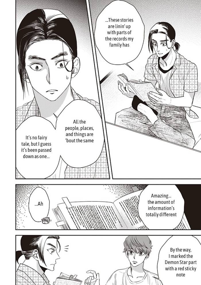 Page 8 of Chapter 48