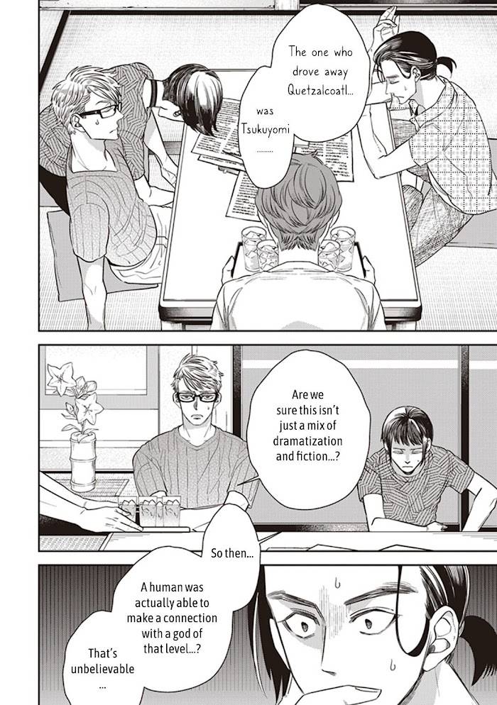 Page 10 of Chapter 48