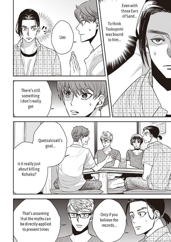Page 12 of Chapter 48