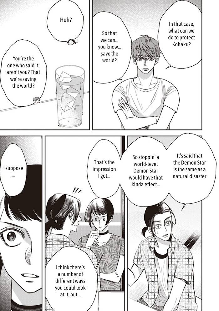 Page 13 of Chapter 48