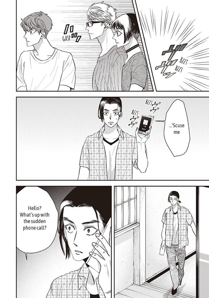 Page 16 of Chapter 48