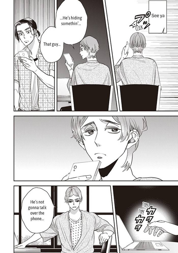 Page 20 of Chapter 48