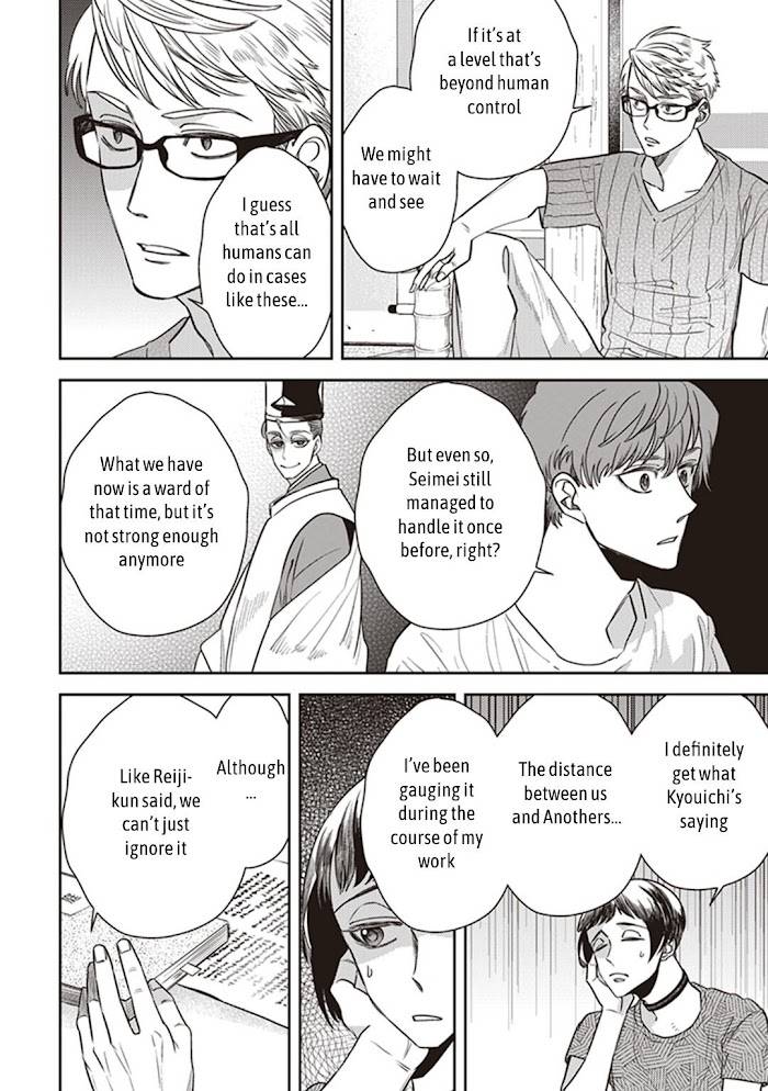 Page 22 of Chapter 48