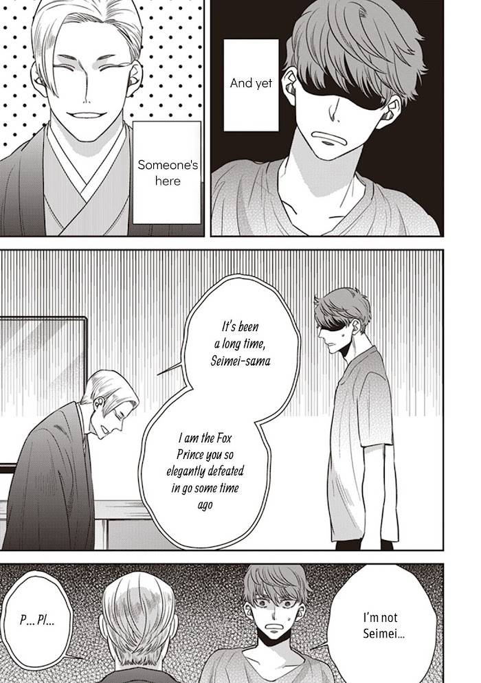 Page 25 of Chapter 48