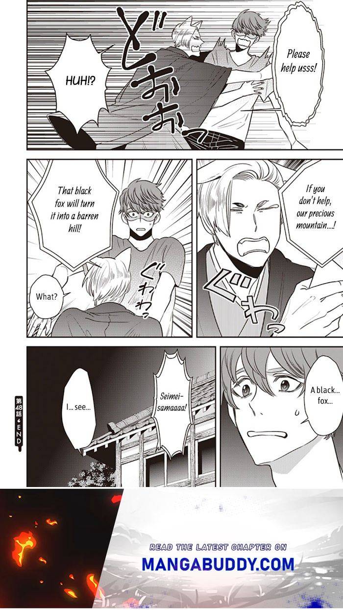 Page 26 of Chapter 48
