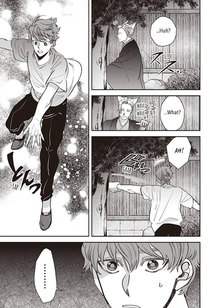 Page 3 of Chapter 49