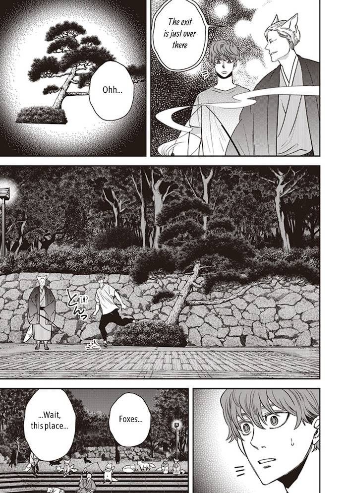 Page 5 of Chapter 49