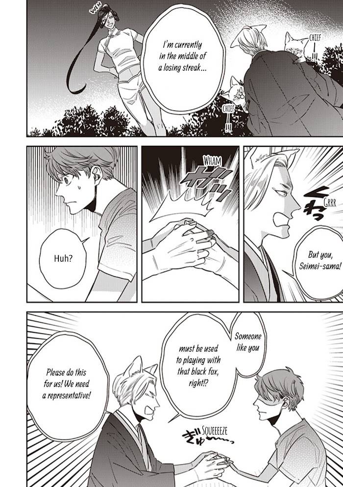 Page 8 of Chapter 49