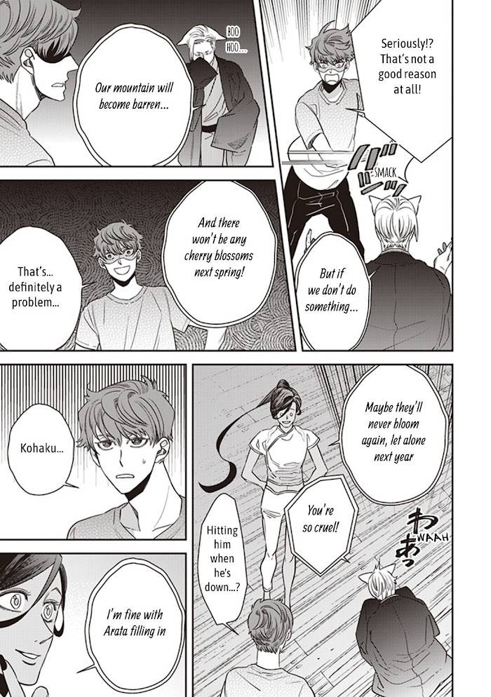 Page 9 of Chapter 49