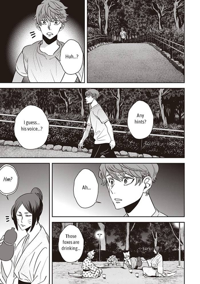 Page 15 of Chapter 49
