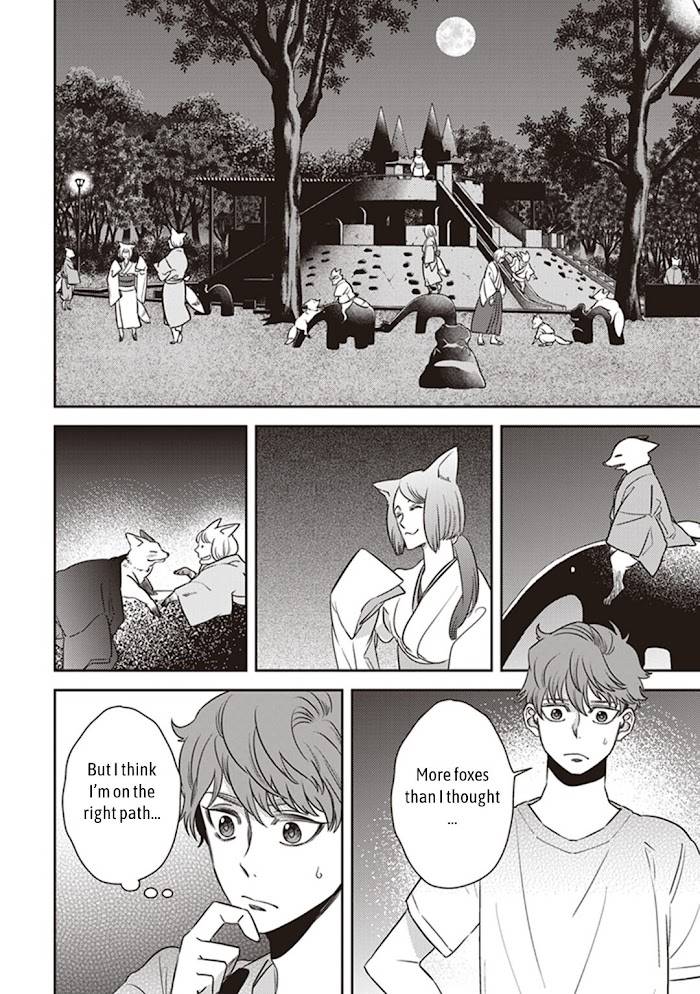Page 20 of Chapter 49