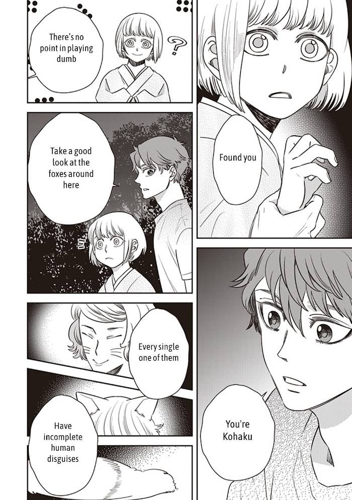 Page 22 of Chapter 49