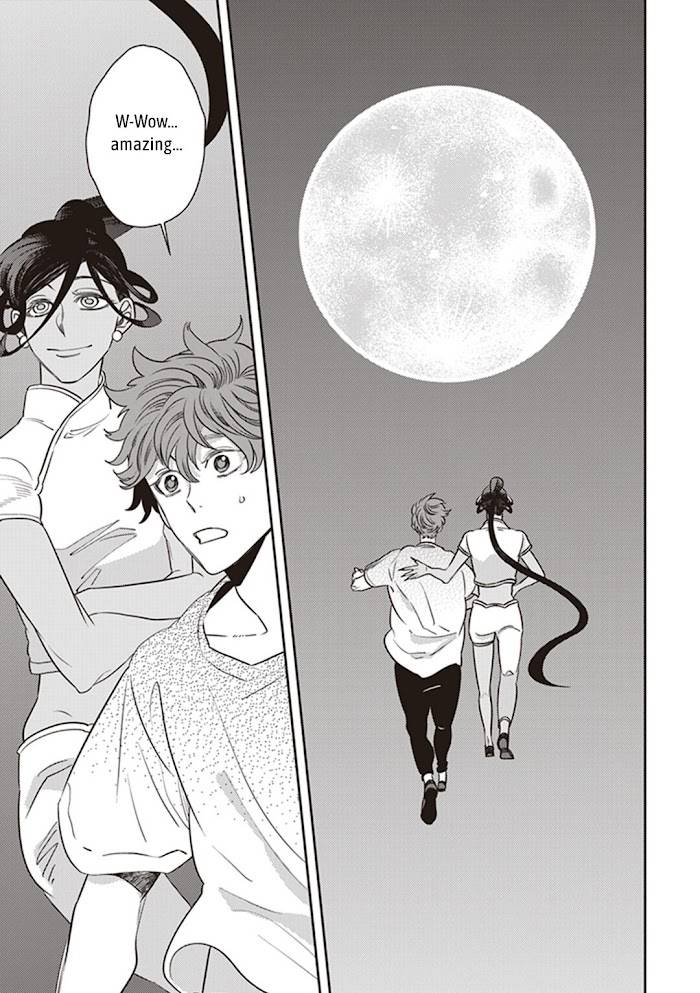 Page 27 of Chapter 49
