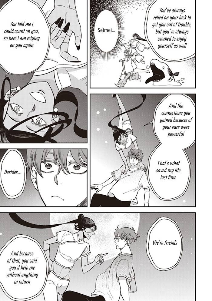 Page 31 of Chapter 49
