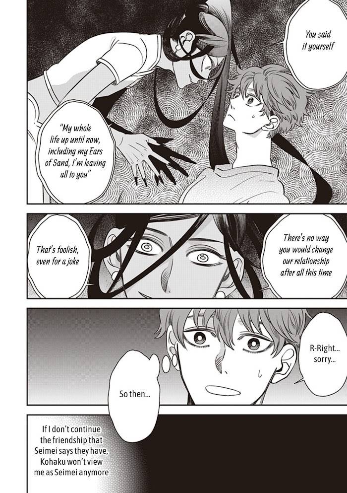Page 34 of Chapter 49