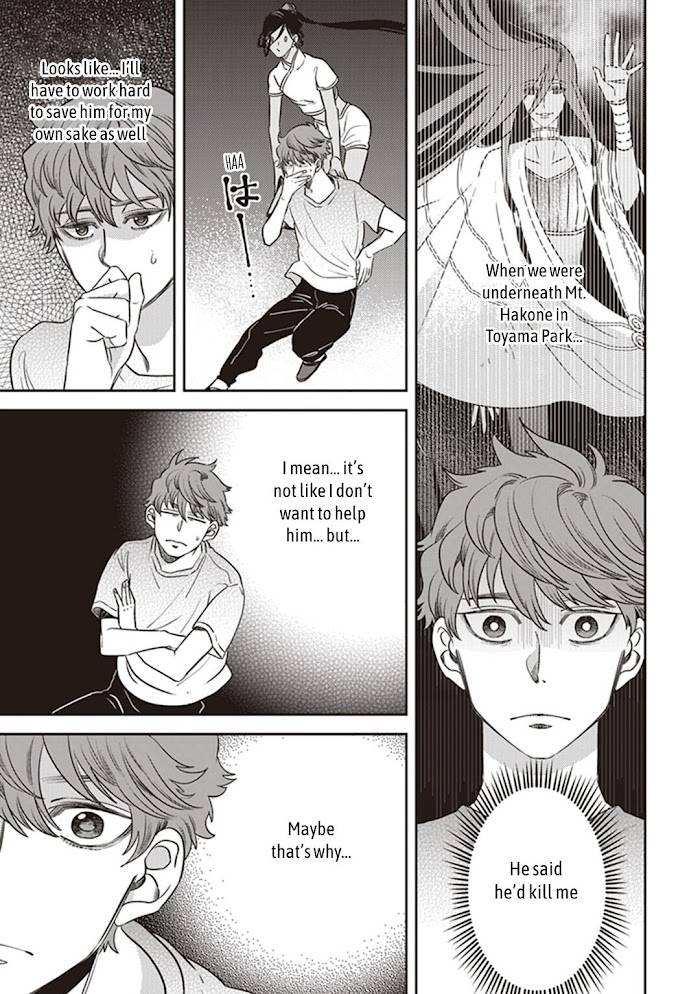 Page 35 of Chapter 49
