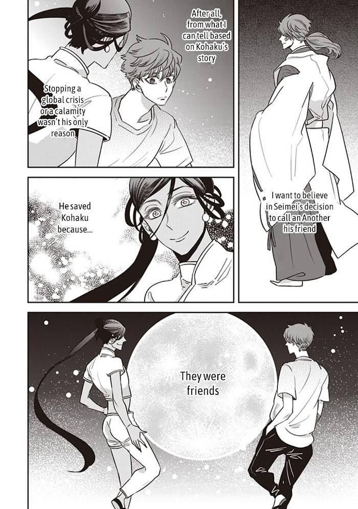 Page 36 of Chapter 49