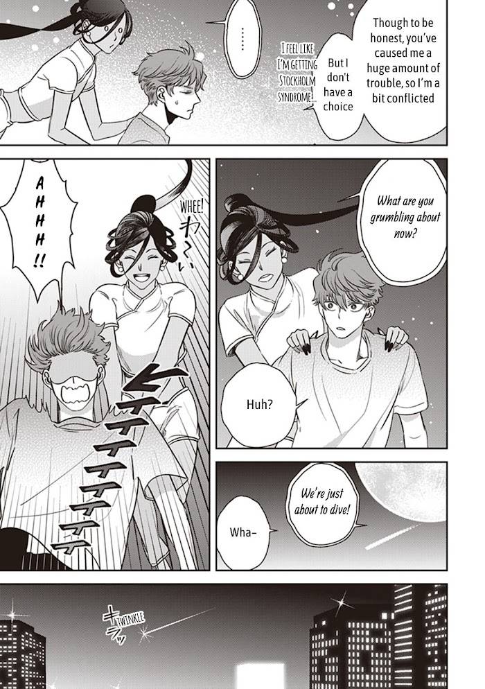 Page 39 of Chapter 49