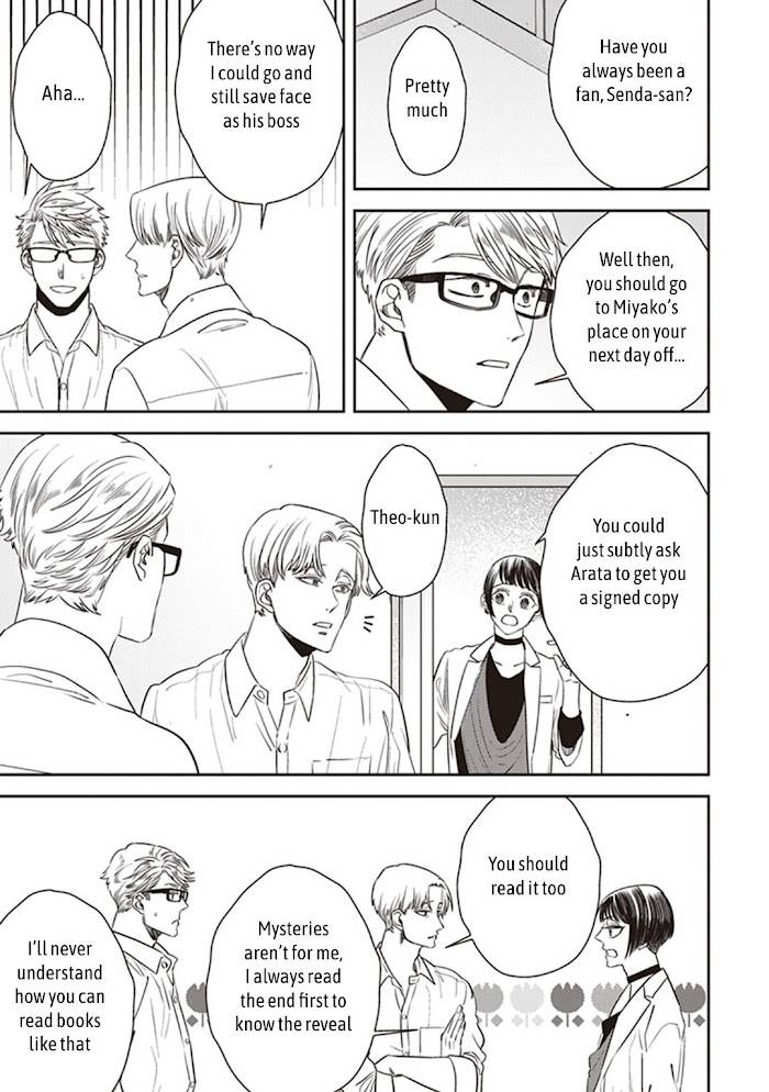 Page 46 of Chapter 49