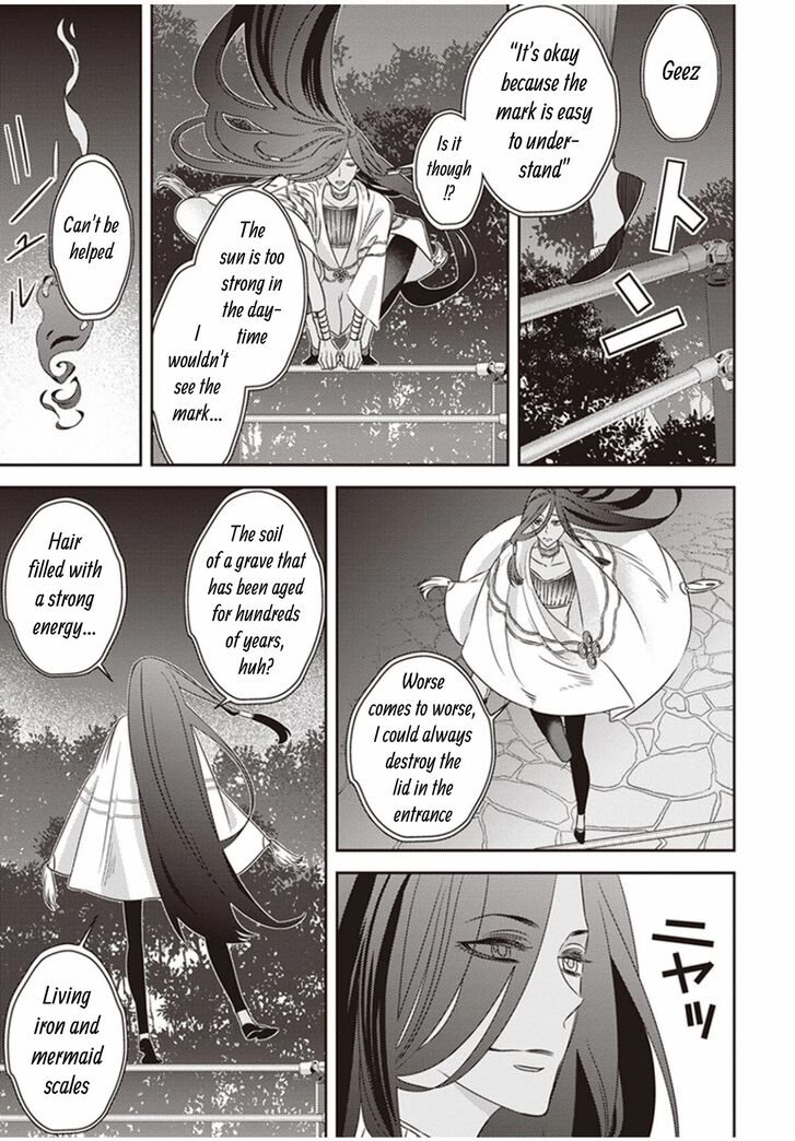 Page 3 of Chapter 5.2