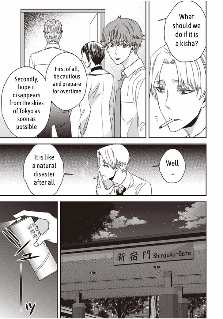 Page 9 of Chapter 5.2
