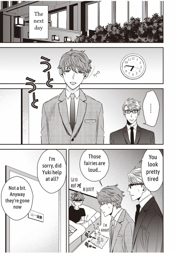 Page 15 of Chapter 5.2