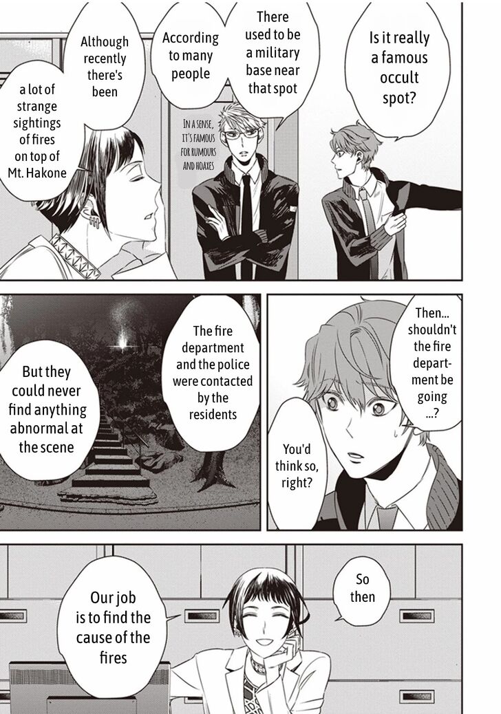 Page 17 of Chapter 5.2