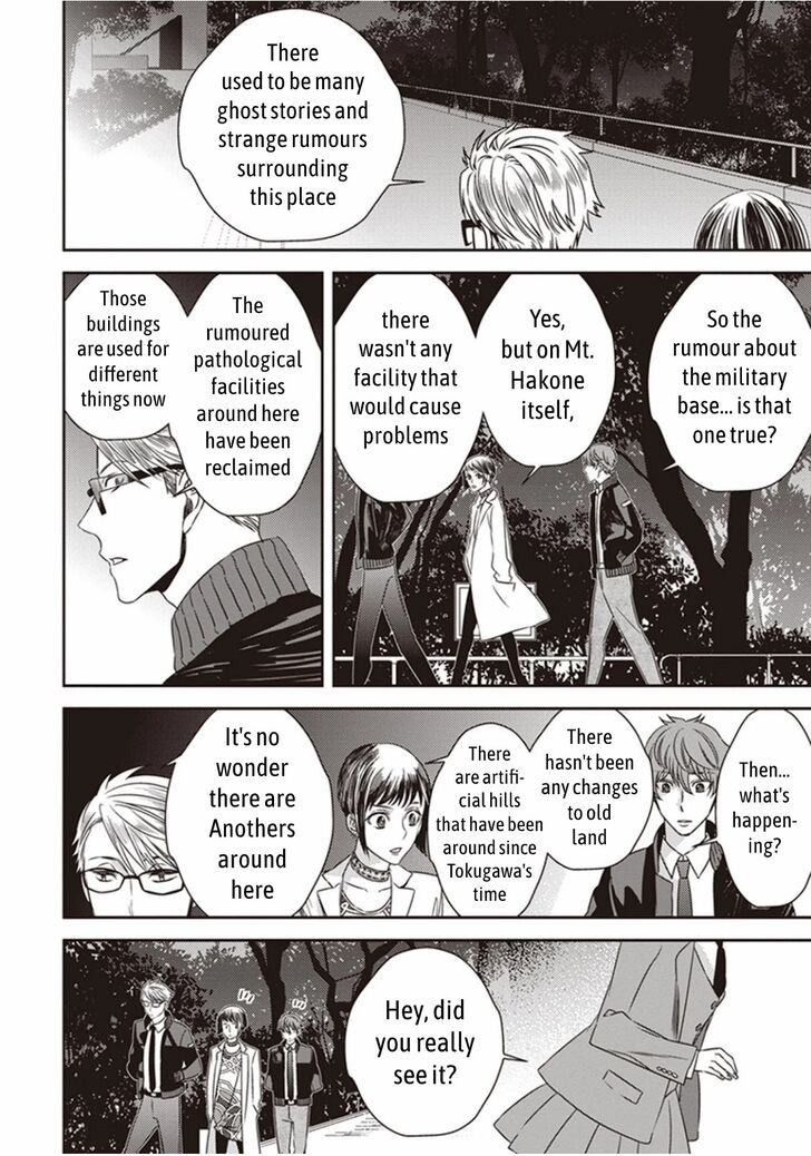 Page 18 of Chapter 5.2