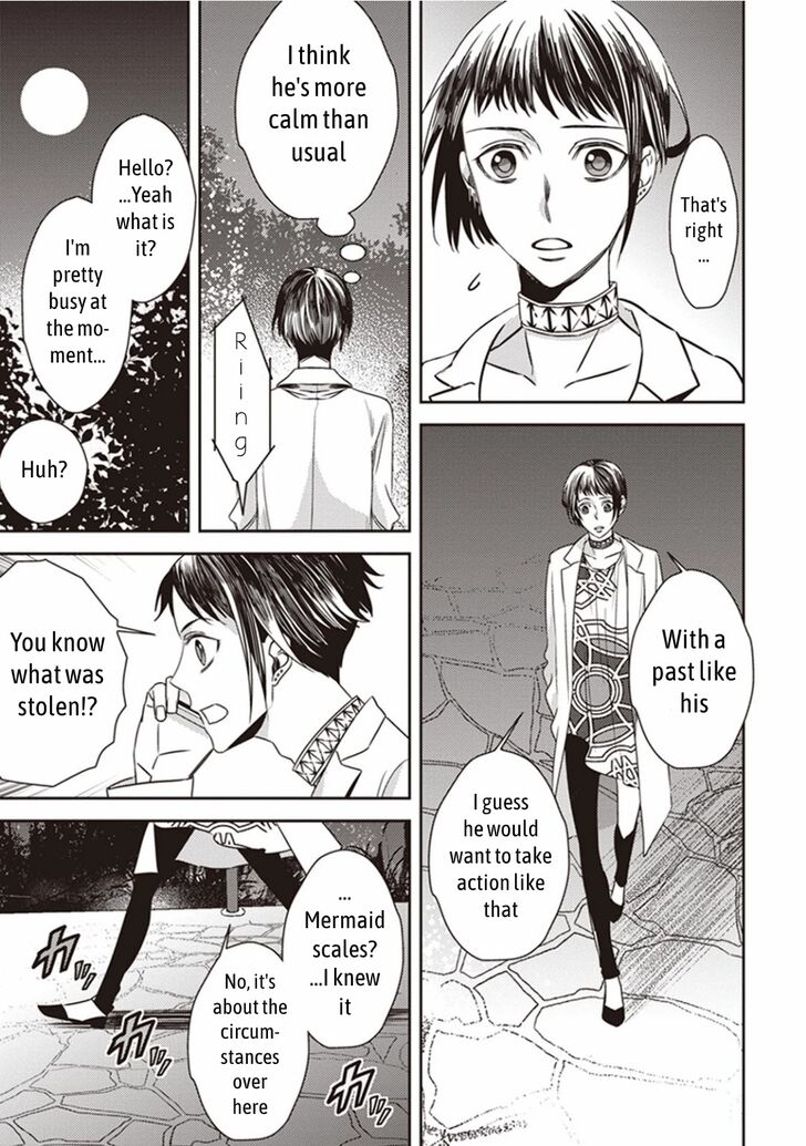 Page 23 of Chapter 5.2