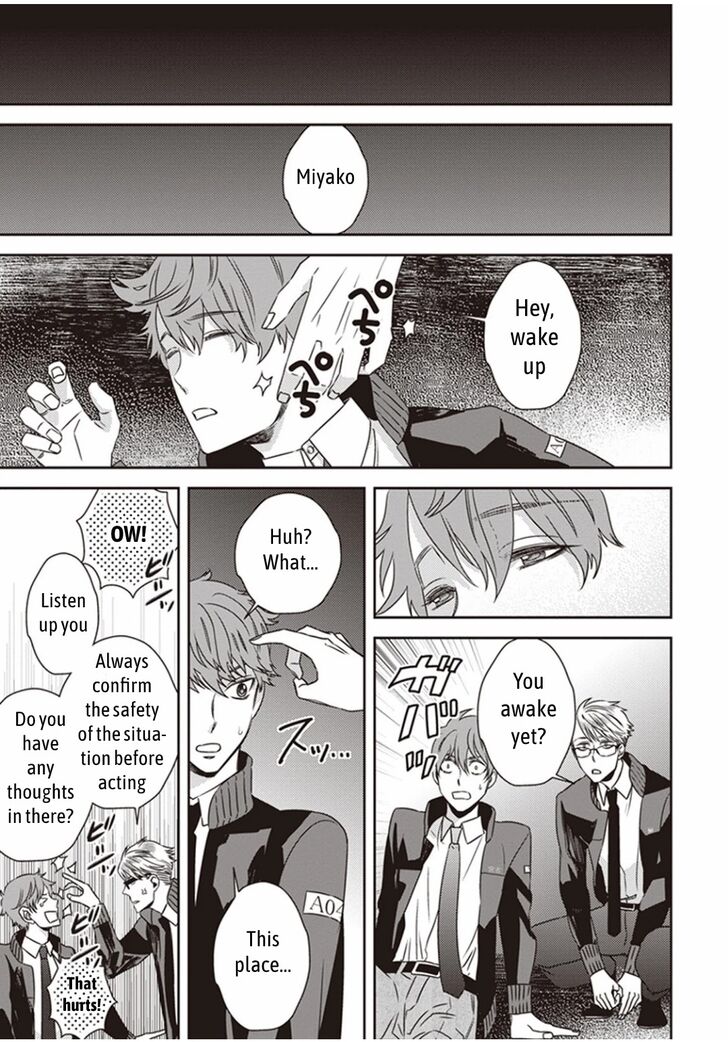 Page 25 of Chapter 5.2