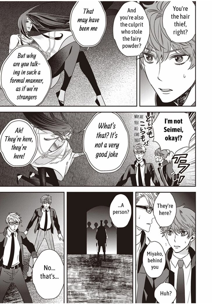 Page 29 of Chapter 5.2
