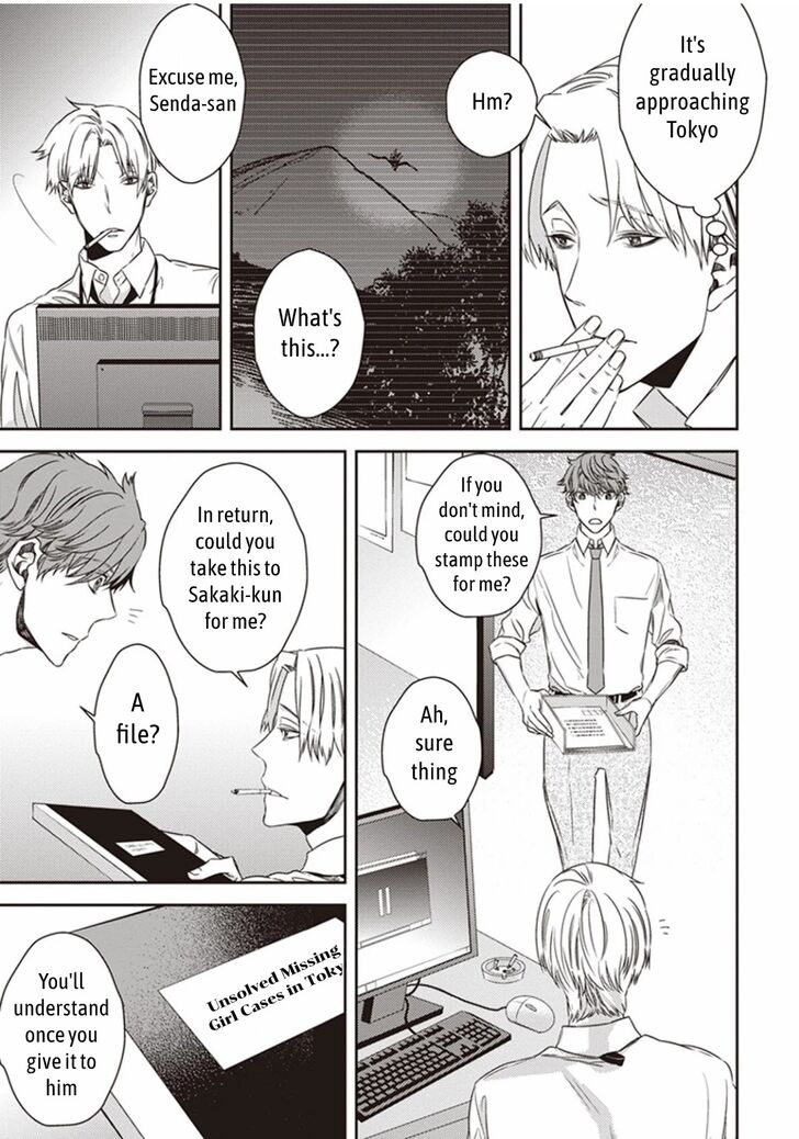Page 6 of Chapter 5.1