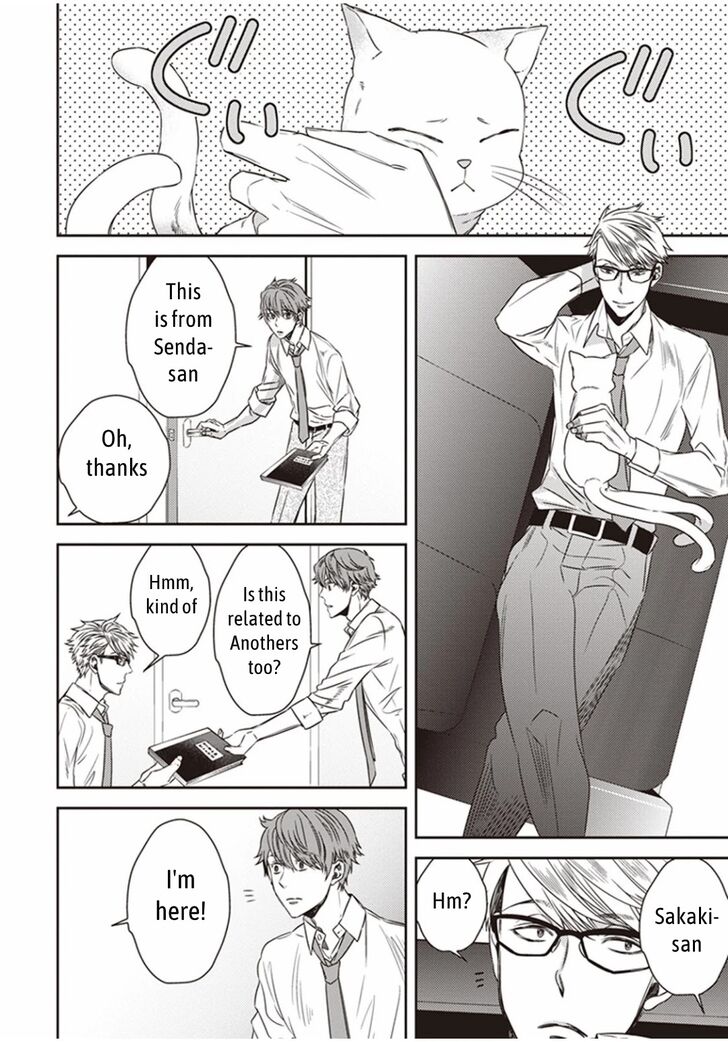 Page 9 of Chapter 5.1