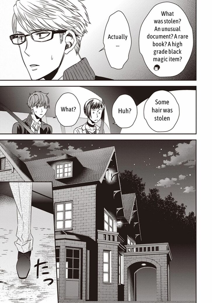 Page 14 of Chapter 5.1