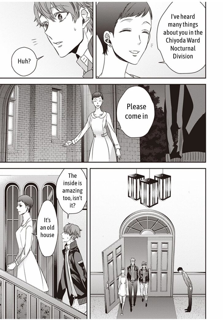 Page 16 of Chapter 5.1