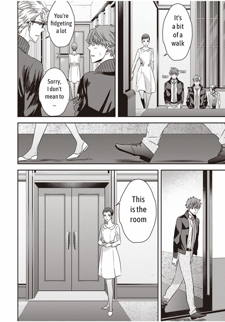 Page 17 of Chapter 5.1