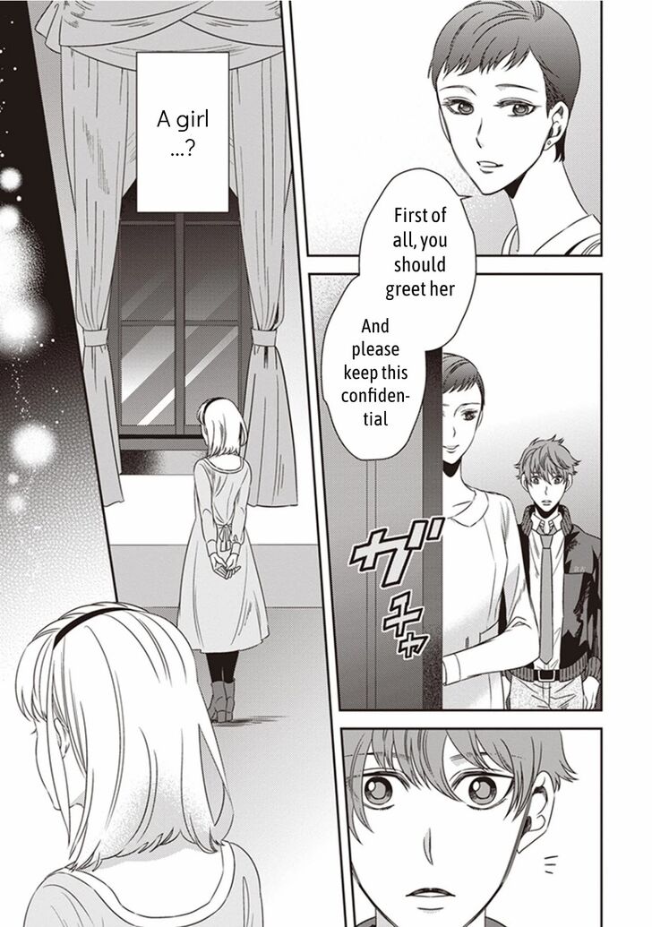 Page 18 of Chapter 5.1