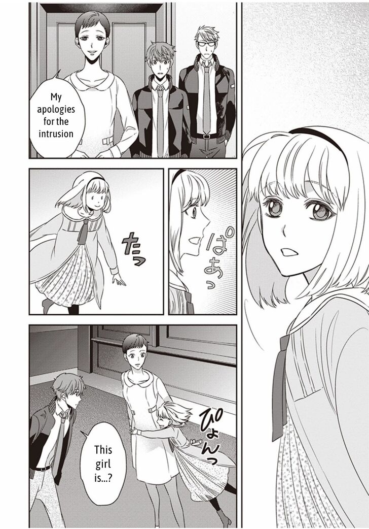 Page 19 of Chapter 5.1