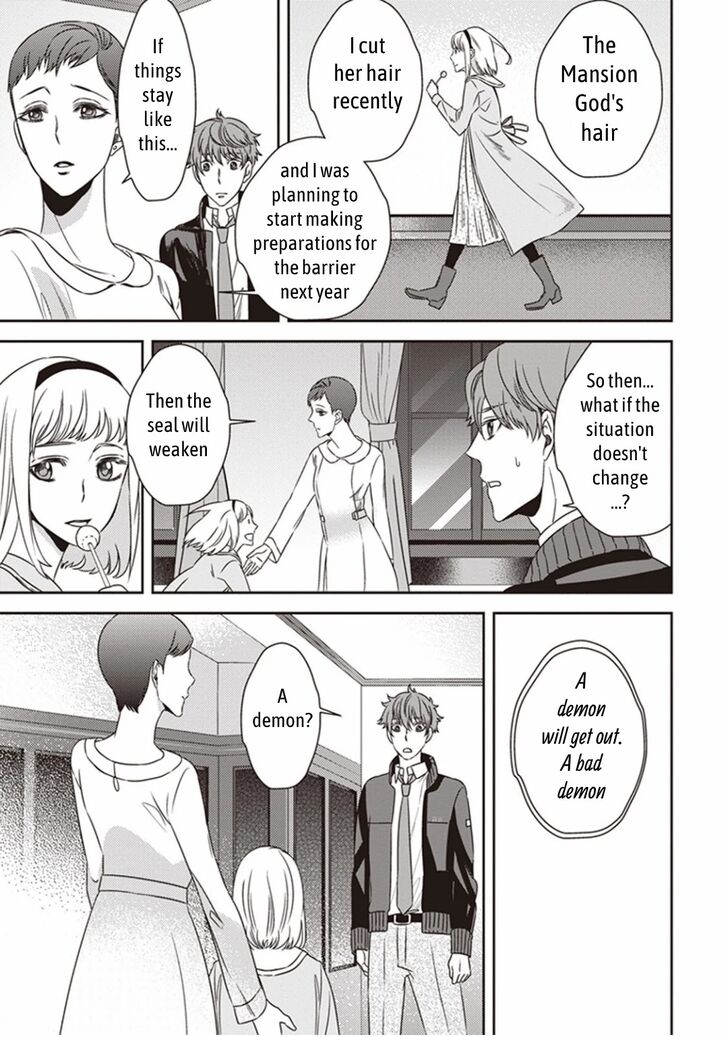 Page 22 of Chapter 5.1