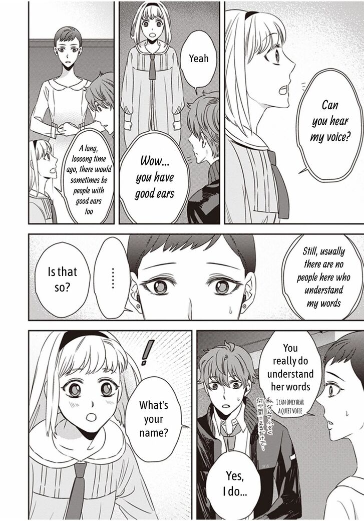 Page 23 of Chapter 5.1