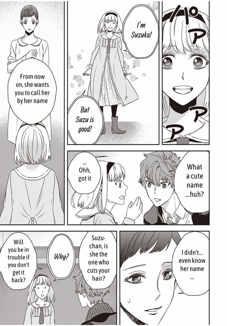 Page 24 of Chapter 5.1